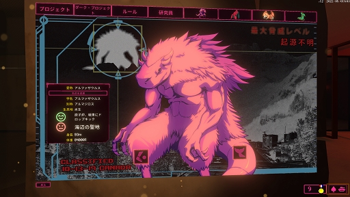 ꡼ No.010 | ǥξRoom732Kaiju Wars