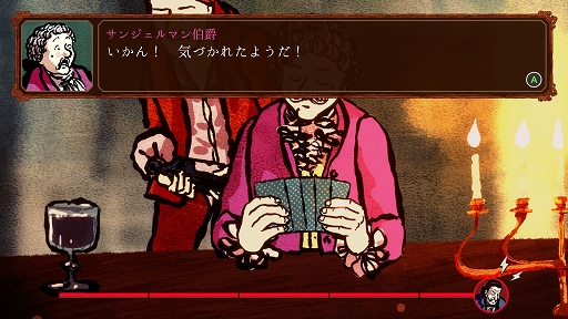 ꡼ No.005Υͥ / ǥξRoom736Card Shark