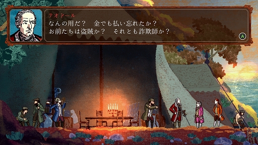 ꡼ No.009Υͥ / ǥξRoom736Card Shark