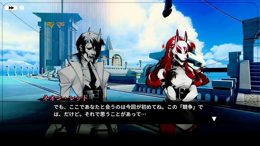 ꡼ No.006 | ǥξRoom739Neon White