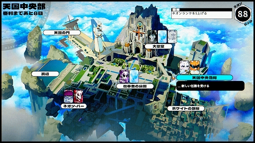 ꡼ No.007 | ǥξRoom739Neon White