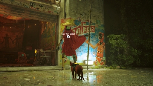 ꡼ No.005 | ǥξRoom743Stray