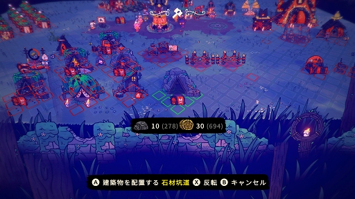 ꡼ No.007 | ǥξRoom747Cult of the Lamb