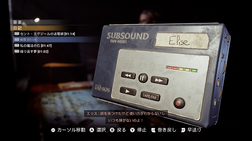 ꡼ No.007 | ǥξRoom750Broken Pieces