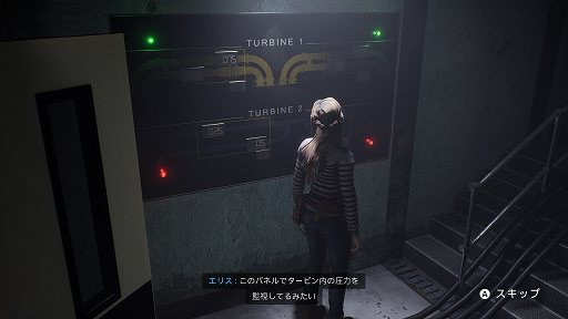 ꡼ No.008 | ǥξRoom750Broken Pieces