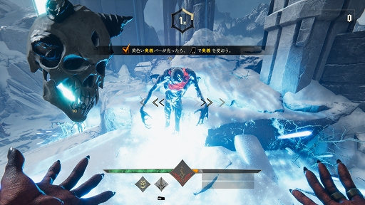 ꡼ No.005 | ǥξRoom751Metal: Hellsinger