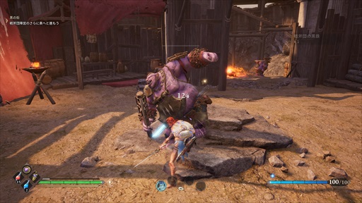 ꡼ No.003 | ǥξRoom755Asterigos: Curse of the Stars