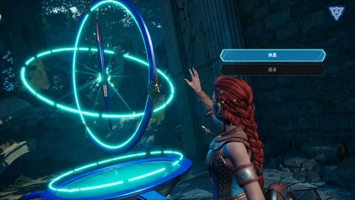 ꡼ No.004 | ǥξRoom755Asterigos: Curse of the Stars