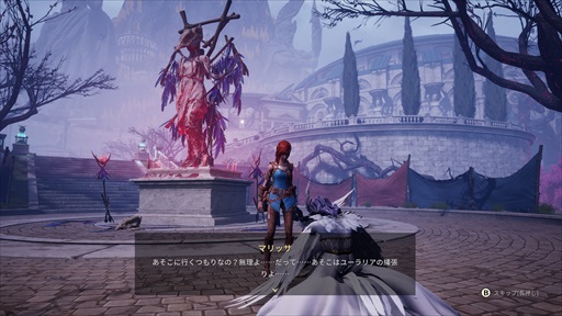 ꡼ No.007 | ǥξRoom755Asterigos: Curse of the Stars