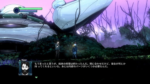 ꡼ No.008 | ǥξRoom758Ghost Song