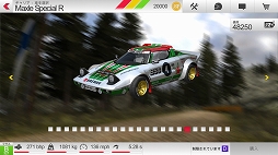 ꡼ No.005 | ǥξRoom760Rush Rally 3