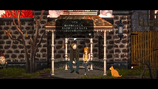 ꡼ No.005 | ǥξRoom761Cats and the Other Lives