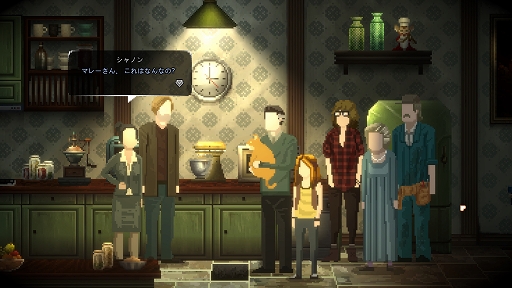 ꡼ No.007 | ǥξRoom761Cats and the Other Lives