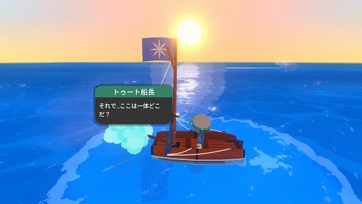 ꡼ No.002Υͥ / ǥξRoom766Sail Forth