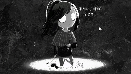 ꡼ No.007 | ǥξRoom767Children of Silentownʥ󥿥λҶˡ