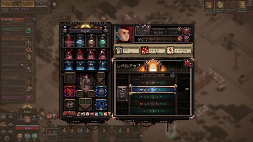 ꡼ No.006Υͥ / ǥξRoom775The Last Spell