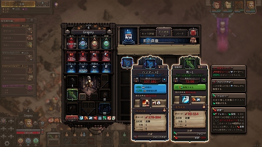 ꡼ No.010Υͥ / ǥξRoom775The Last Spell