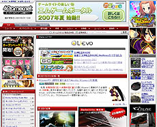 画像ギャラリー No.002のサムネイル画像 / 4Gamerの1週間を振り返る「Weekly 4Gamer」9月1日〜7日分