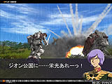 画像ギャラリー No.010のサムネイル画像 / 4Gamerの1週間を振り返る「Weekly 4Gamer」1月19日〜1月25日分