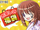 画像ギャラリー No.013のサムネイル画像 / 4Gamerの1週間を振り返る「Weekly 4Gamer」1月19日〜1月25日分