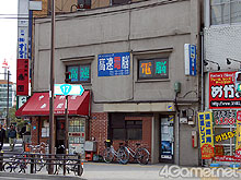 画像ギャラリー No.003のサムネイル画像 / 4Gamerの1週間を振り返る「Weekly 4Gamer」1月26日〜2月1日分