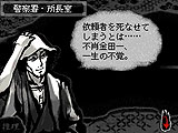 画像ギャラリー No.014のサムネイル画像 / 4Gamerの1週間を振り返る「Weekly 4Gamer」10月25日〜10月31日分