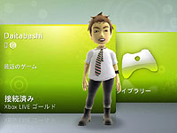 ������#005�Υ���ͥ���/4Gamer��1���֤򿶤��֤��Weekly 4Gamer��11��15����11��21��ʬ