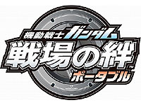 ������#006�Υ���ͥ���/4Gamer��1���֤򿶤��֤��Weekly 4Gamer��1��5����1��9��ʬ