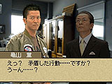画像ギャラリー No.013のサムネイル画像 / 4Gamerの1週間を振り返る「Weekly 4Gamer」1月10日〜1月16日分