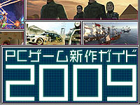 ������#003�Υ���ͥ���/4Gamer��1���֤򿶤��֤��Weekly 4Gamer��1��31����2��6��ʬ