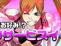 ������#008�Υ���ͥ���/4Gamer��1���֤򿶤��֤��Weekly 4Gamer��2��7����2��13��ʬ