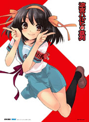 ������#025�Υ���ͥ���/4Gamer��1���֤򿶤��֤��Weekly 4Gamer��3��14����3��20��ʬ