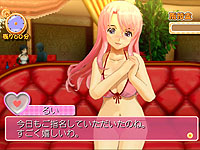 ������#006�Υ���ͥ���/4Gamer��1���֤򿶤��֤��Weekly 4Gamer��4��4����4��10��ʬ