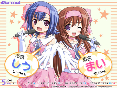 ������#003�Υ���ͥ���/4Gamer��1���֤򿶤��֤��Weekly 4Gamer��4��18����4��24��ʬ�ڢ����ɻ�������