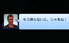 画像集#032のサムネイル/4Gamerの1週間を振り返る「Weekly 4Gamer」6月13日〜6月19日分