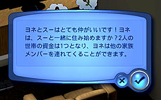 ���������꡼ No.028�Υ���ͥ������ / 4Gamer��1���֤򿶤��֤��Weekly 4Gamer��7��4����7��10��ʬ