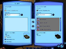 ���������꡼ No.031�Υ���ͥ������ / 4Gamer��1���֤򿶤��֤��Weekly 4Gamer��7��4����7��10��ʬ