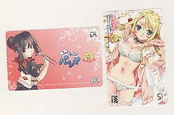 ���������꡼ No.022�Υ���ͥ������ / 4Gamer��1���֤򿶤��֤��Weekly 4Gamer��11��14����11��20��ʬ