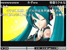 ���������꡼ No.003�Υ���ͥ������ / 4Gamer��1���֤򿶤��֤��Weekly 4Gamer��11��21����11��27��ʬ�ڢ�12��Υ��ꥸ�ʥ��ɻ�������