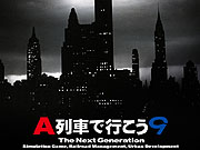 ���������꡼ No.020�Υ���ͥ������ / 4Gamer��1���֤򿶤��֤��Weekly 4Gamer��11��21����11��27��ʬ�ڢ�12��Υ��ꥸ�ʥ��ɻ�������