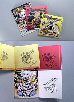 ���������꡼ No.023�Υ���ͥ������ / 4Gamer��1���֤򿶤��֤��Weekly 4Gamer��11��21����11��27��ʬ�ڢ�12��Υ��ꥸ�ʥ��ɻ�������