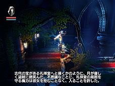 画像ギャラリー No.023のサムネイル画像 / 4Gamerの1週間を振り返る「Weekly 4Gamer」11月28日〜12月4日分