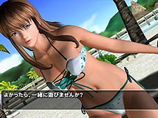 ���������꡼ No.016�Υ���ͥ������ / 4Gamer��1���֤򿶤��֤��Weekly 4Gamer��12��12����12��18��ʬ