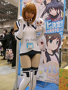 画像ギャラリー No.012のサムネイル画像 / 4Gamerの1週間を振り返る「Weekly 4Gamer」2010年1月4日〜1月8日分