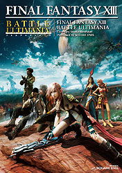 ���������꡼ No.022�Υ���ͥ������ / 4Gamer��1���֤򿶤��֤��Weekly 4Gamer��2010ǯ1��30����2��5��ʬ