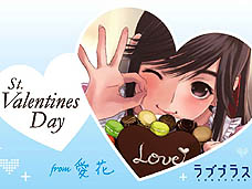 ���������꡼ No.005�Υ���ͥ������ / 4Gamer��1���֤򿶤��֤��Weekly 4Gamer��2010ǯ2��6����2��12��ʬ