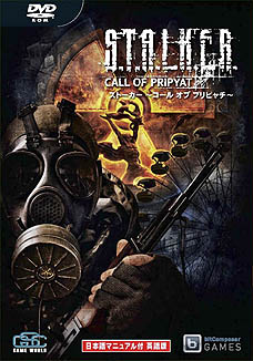 ���������꡼ No.019�Υ���ͥ������ / 4Gamer��1���֤򿶤��֤��Weekly 4Gamer��2010ǯ2��13����2��19��ʬ