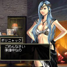 ���������꡼ No.017�Υ���ͥ������ / 4Gamer��1���֤򿶤��֤��Weekly 4Gamer��2010ǯ3��6����3��12��ʬ