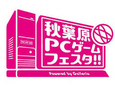 ���������꡼ No.027�Υ���ͥ������ / 4Gamer��1���֤򿶤��֤��Weekly 4Gamer��2010ǯ3��13����3��19��ʬ