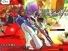 ���������꡼ No.014�Υ���ͥ������ / 4Gamer��1���֤򿶤��֤��Weekly 4Gamer��2010ǯ3��27����4��2��ʬ